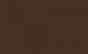 Basic Brown (Optional*)